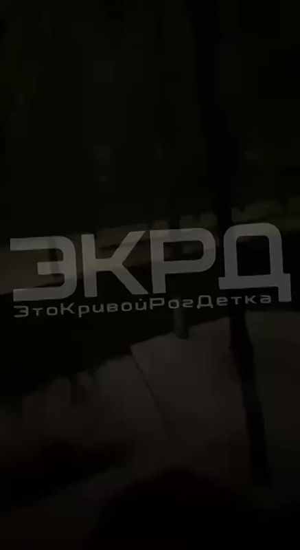 Хроника ударов по территории Украины 2-3 марта 2025 года