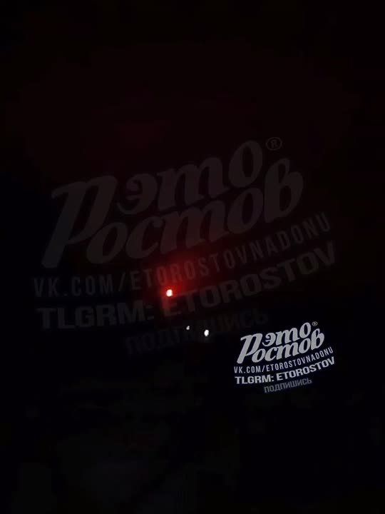 В течение прошедшей ночи дежурными средствами ПВО перехвачены и уничтожены 18 украинских беспилотных летательных аппаратов