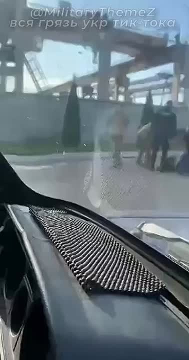 ,  