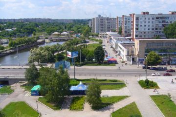 Не менее 90 "Гераней" находятся в небе над Украиной