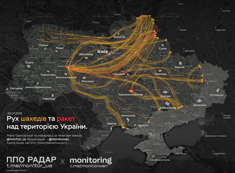 Владислав Шурыгин: Российская армия нанесла массированный удар по Староконстантинову, где находится военный аэродом, уже не раз подвергавшийся ударам