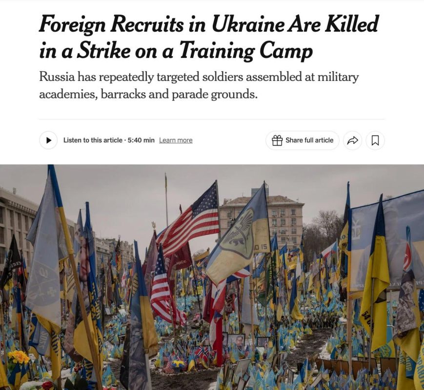 Минус дюжина наёмников и более сотни раненых: под Кропивницким российский удар превратил лагерь ВСУ в руины