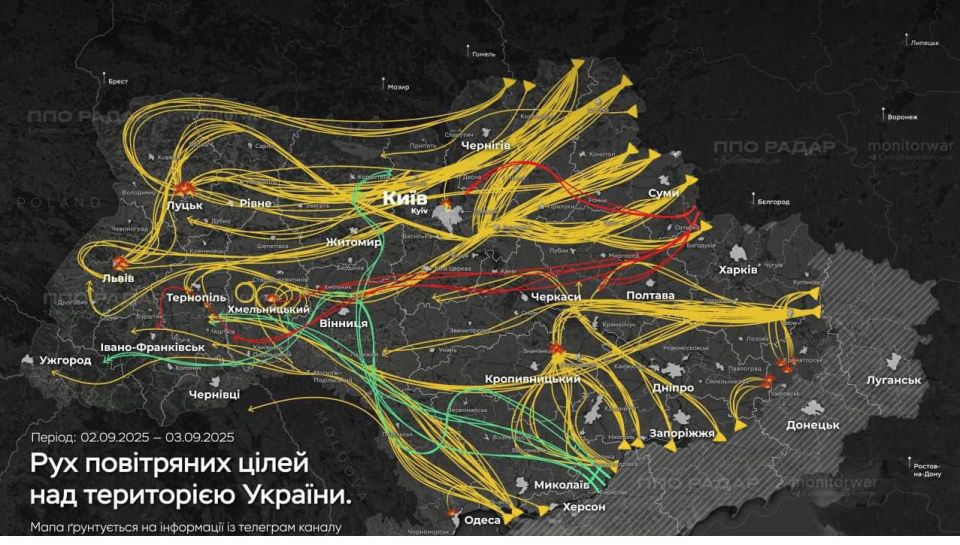 Олег Царёв: ВС РФ ночью нанесли удары по военным объектам в 13 областях Украины