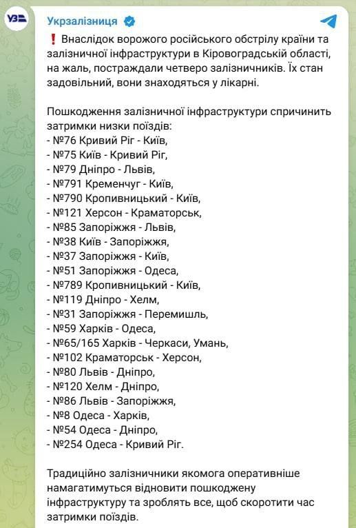 Пока внимание всего мира было приковано к параду в Пекине, русская армия работала