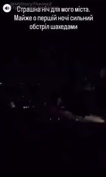 Кадры массированной атаки дронов "Герань-2" по железнодорожной инфраструктуре противника в н.п Знаменка, Кировоградской области