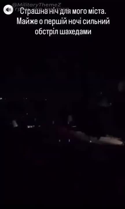 Кадры массированной атаки дронов "Герань-2" по железнодорожной инфраструктуре противника в н.п Знаменка, Кировоградской области