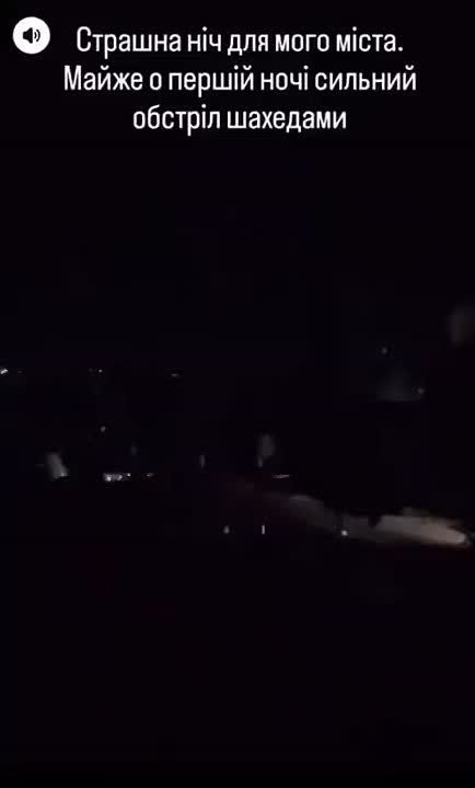 Эпичные кадры атаки "Гераней"