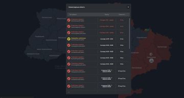 В Кировограде появлялось предупреждение о радиационной опасности, которое длилось примерно одну минуту, — украинские СМИ