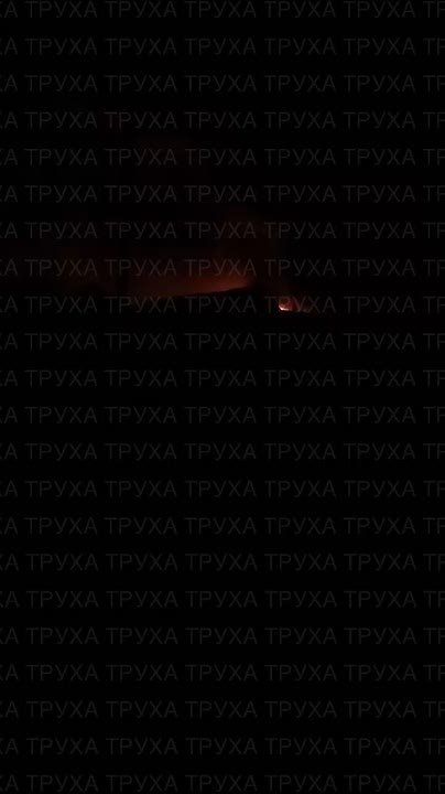 Ночью дроны Герань-2 атаковали объекты противника в районе Кировограда