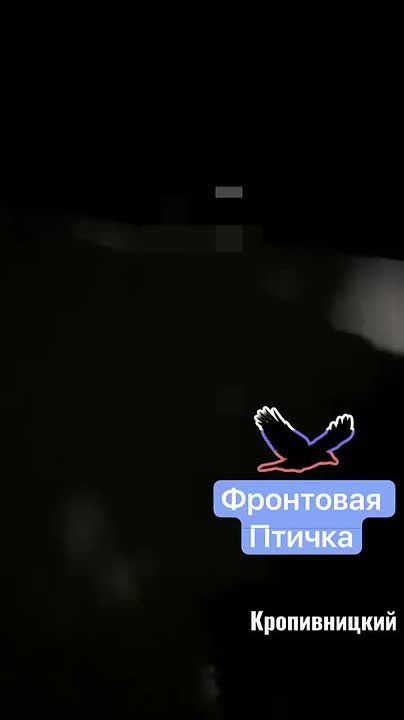 В Кировограде произошли взрывы на объекте логистики ВСУ