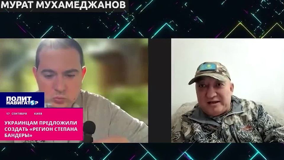 Украинцам предложили создать один «регион Степана Бандеры» на месте всех областей Юго-Востока