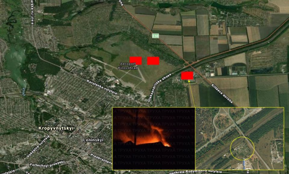 А что там по ночным ударам?