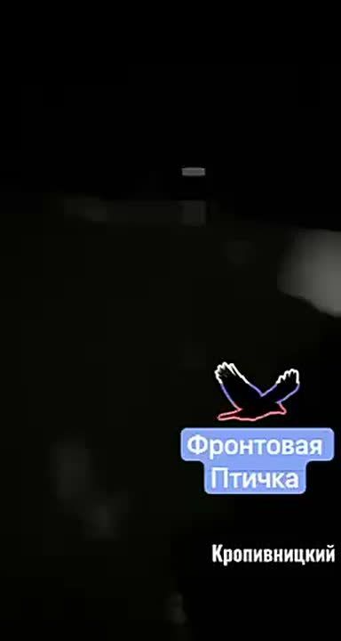 В Кировограде произошли взрывы на объекте логистики Вооруженных сил Украины