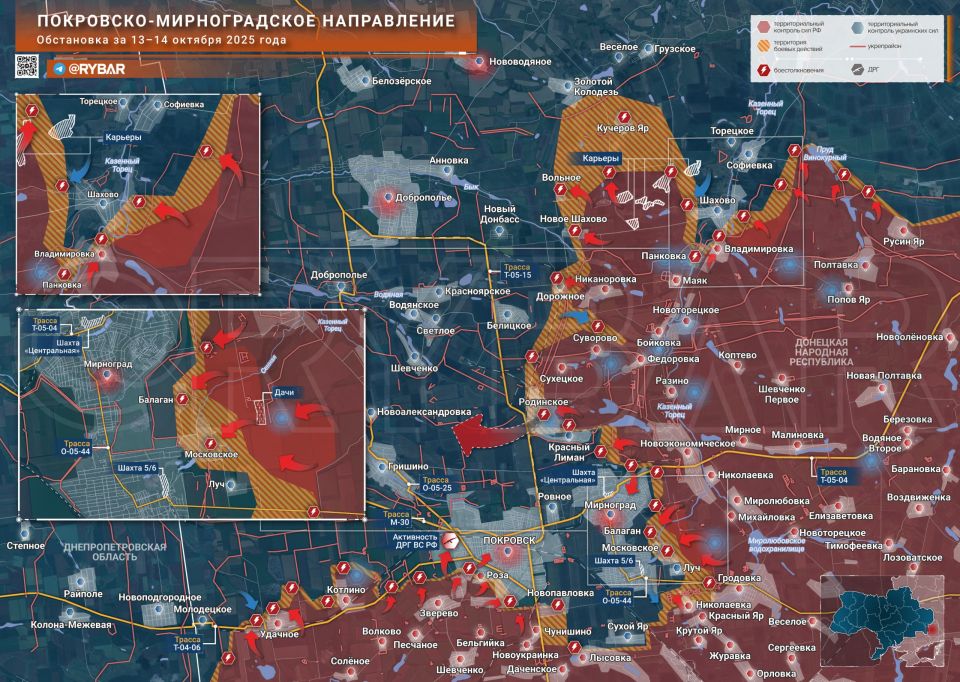 Хроника специальной военной операции Хроника специальной военной операции