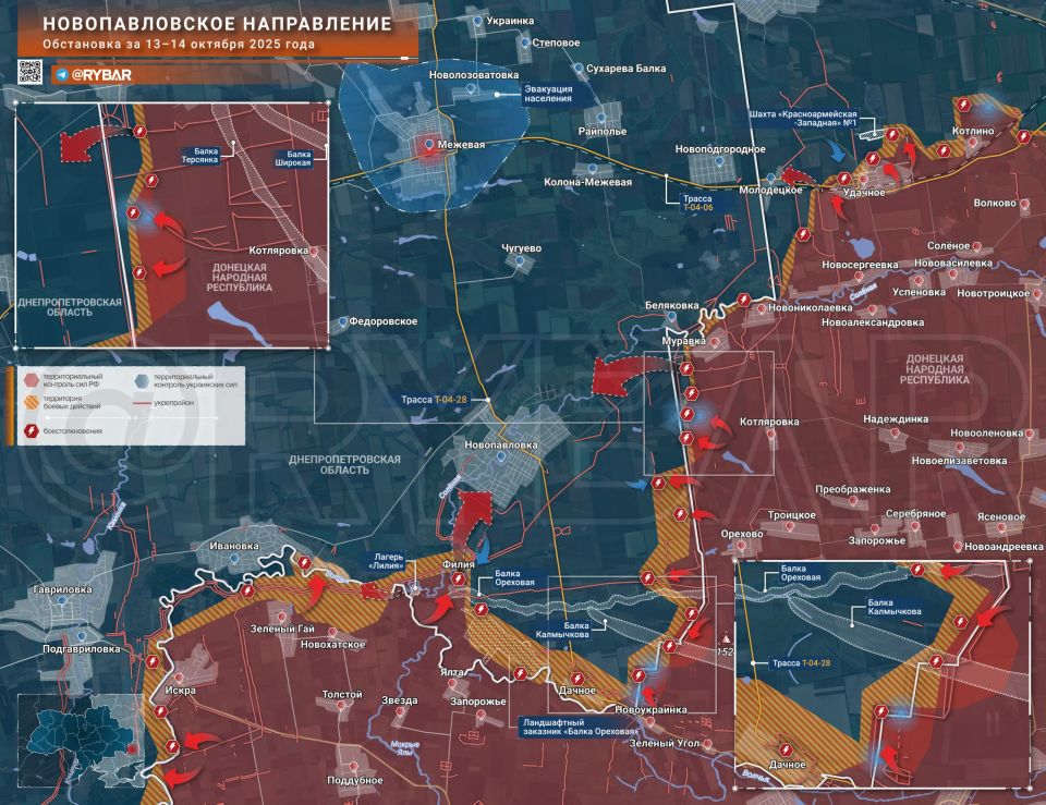 Хроника специальной военной операции Хроника специальной военной операции