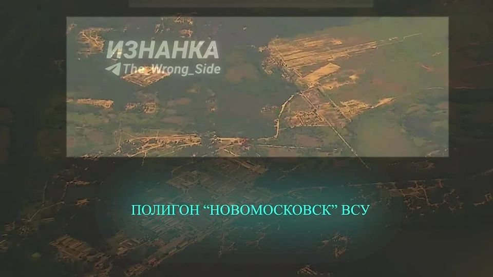 ©©©©©. Удар по 235-му МЦПВ в Кировоградской области: от “конспирологии” до фактов