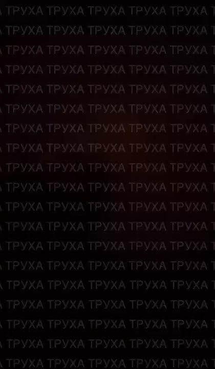 Герани атаковали цели в Кировоградской области