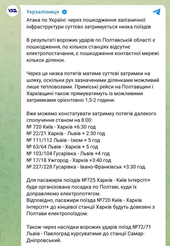Юрий Баранчик: Противник фиксирует самый массовый ракетный обстрел за последнее время Юрий Баранчик: Противник фиксирует самый массовый ракетный обстрел за последнее время