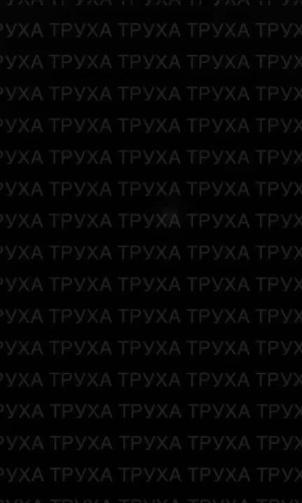 ���� ������ � � �������������� �������