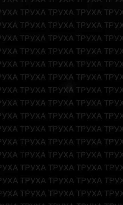 Есть прилёты и в Кировоградской области