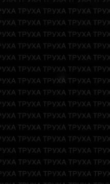 Есть прилёты и в Кировоградской области