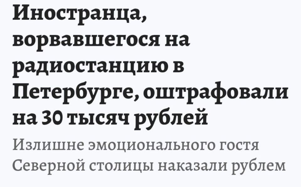 ����� �������� � ������, ������� ���� ��������