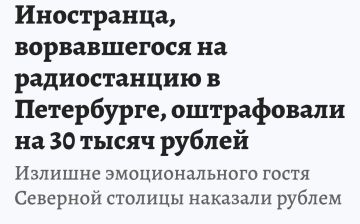 ����� �������� � ������, ������� ���� ��������