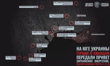 ��������� �� ����� �� �������� ��������