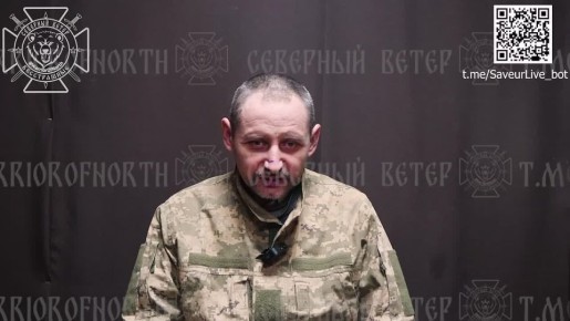 �������������� 156 ���� ������� ������ ���������� 27.05.1981 �.�. �� �������������