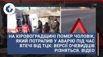 �������������� "���������" ����� ��� ������� ���� ���