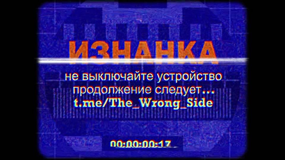 ����������� "������" ������ ������� ���������� ������� �����!