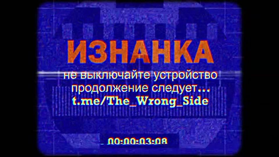 "������" � ������� ����� ���������� ����� 2 ��������� ��� � �������������� �������