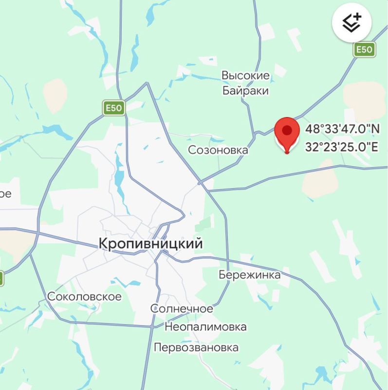 Русские «Кинжалы»навестили авиабазу нацистов Канатово в Кировограде, пишет Тимофей Ермаков