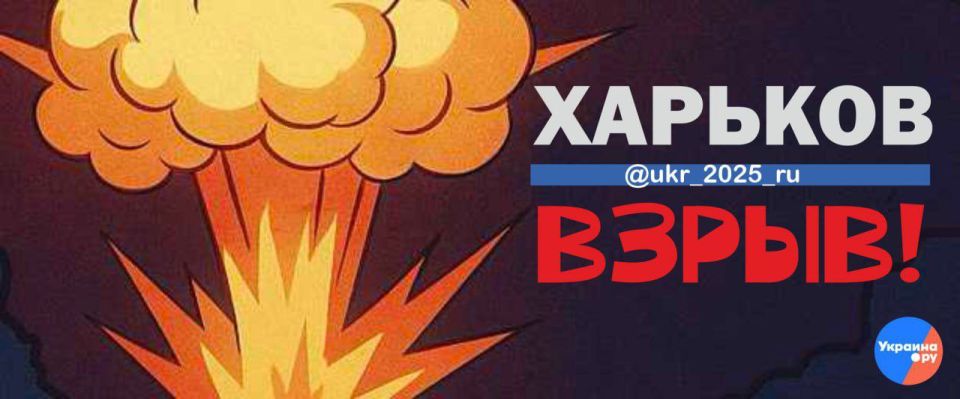 И снова прилёты в Кировограде!