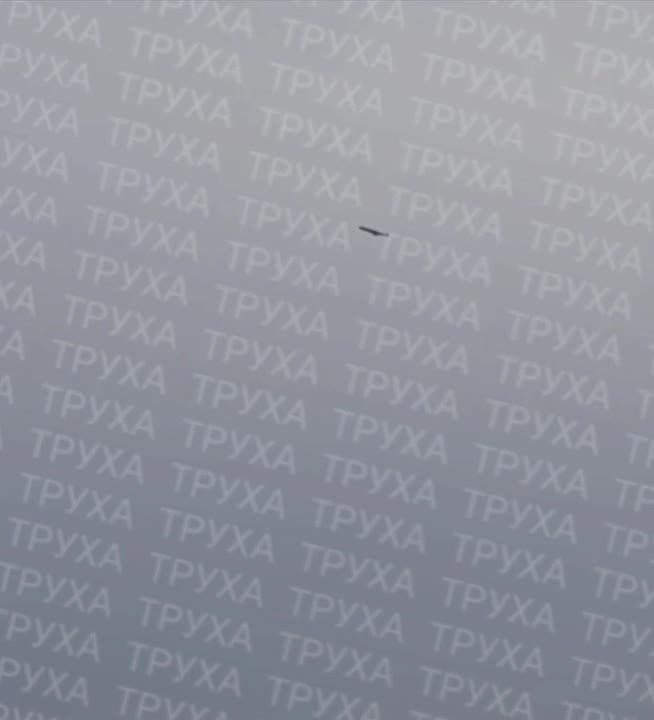 Пролёт дрона Герань-2 близ Кировограда