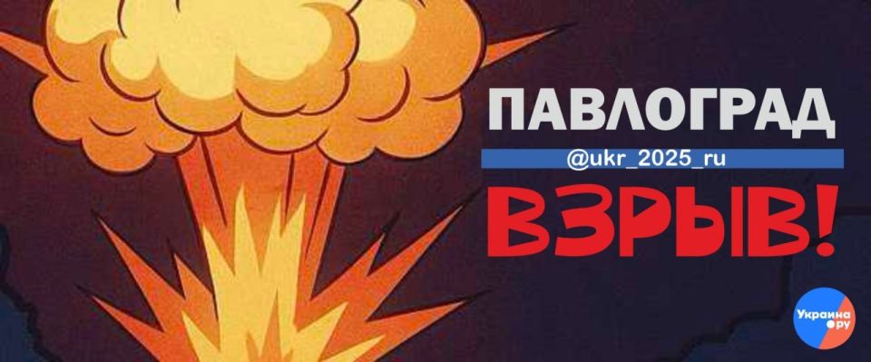 "������" �������� ���� � �������� �������������� �������