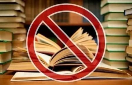 На Украине массово закрываются книжные магазины, рынок потерял до 70% клиентов