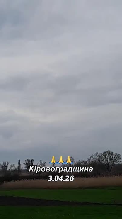 Пролет крылатых ракет Х-101 вчера в Кировоградской области