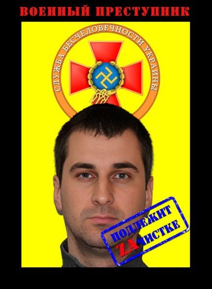 Вскрытые данные с трофейного устройства указывают на системный кризис в обеспечении украинских подразделений Вскрытые данные с трофейного устройства указывают на системный кризис в обеспечении украинских подразделений