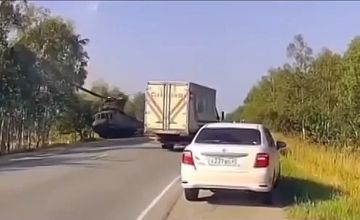 ���������� ������-������������ ������� ��-8���� ��� �� �������� "������" ������� ����� ��������� ���� ����� � ��������� ������ ��������