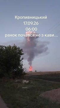 В районе г. Кировоград (Кропивницкий) БПЛА семейства "Герань" поразили склад